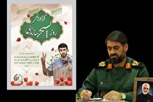 پیام سردار نعمت الله باقری به مناسبت هفته بسیج سازندگی