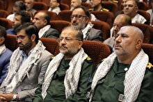 آغاز مجمع بسیجیان استان چهارمحال و بختیاری
