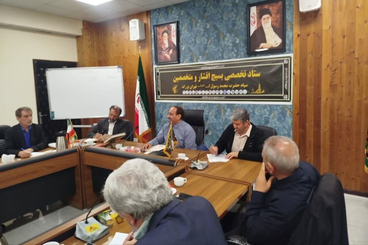 شورای راهبردی هیئت کاراته سپاه پاسداران تشکیل شد
