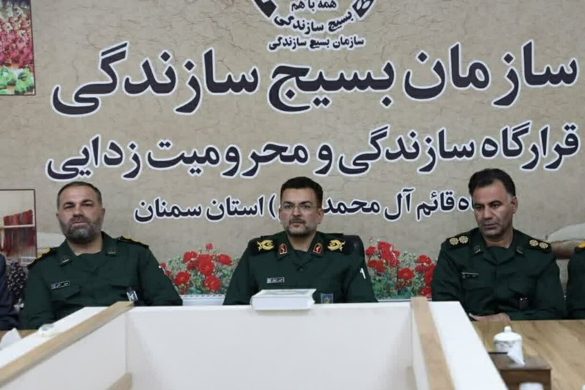 بسیج سازندگی به‌عنوان بازوی پرتوان و مردمی سپاه در صف اول تحقق گام دوم انقلاب قرار دارد