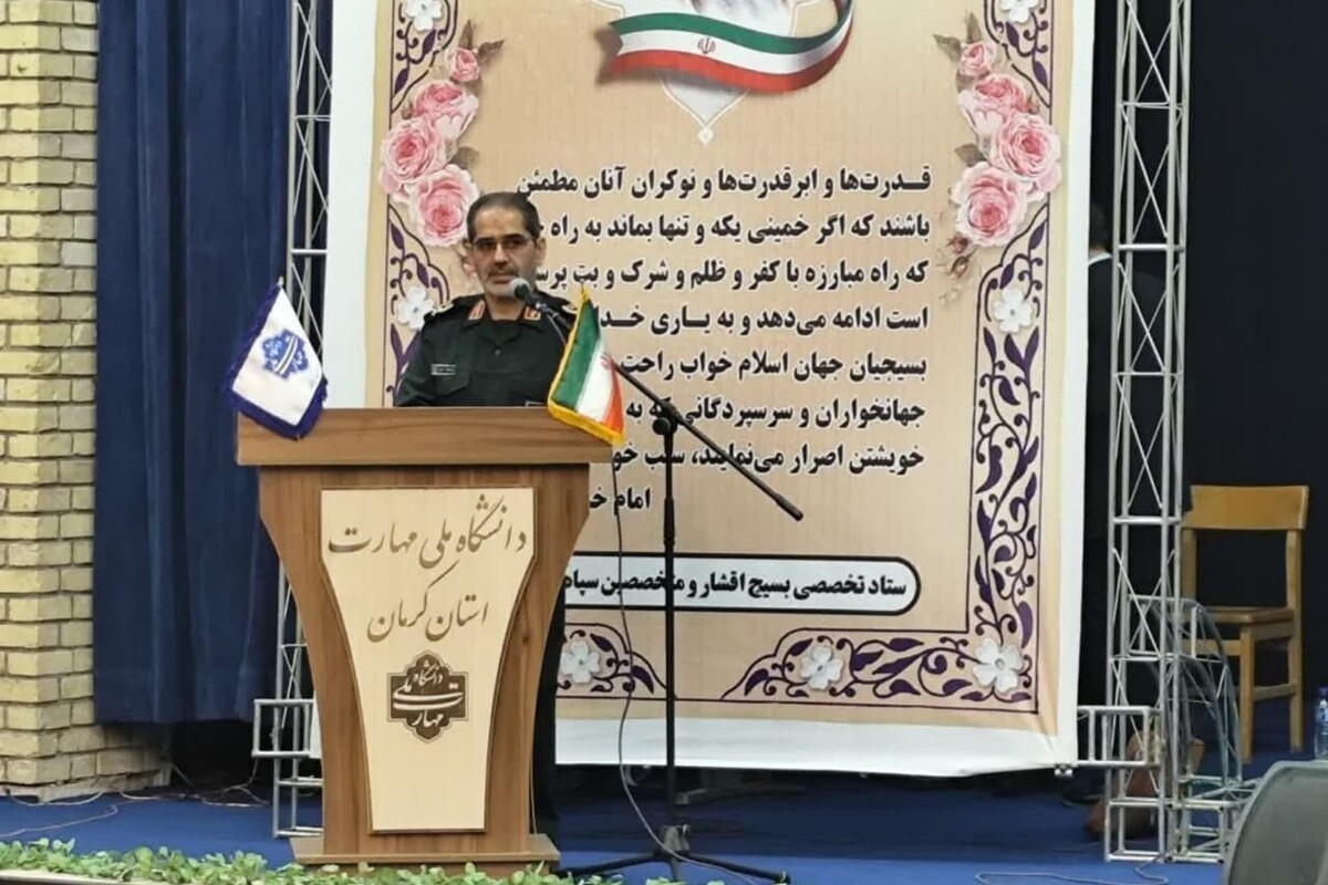 بسیج باید بازوی فعال دستگاه‌های اجرایی کشور باشد