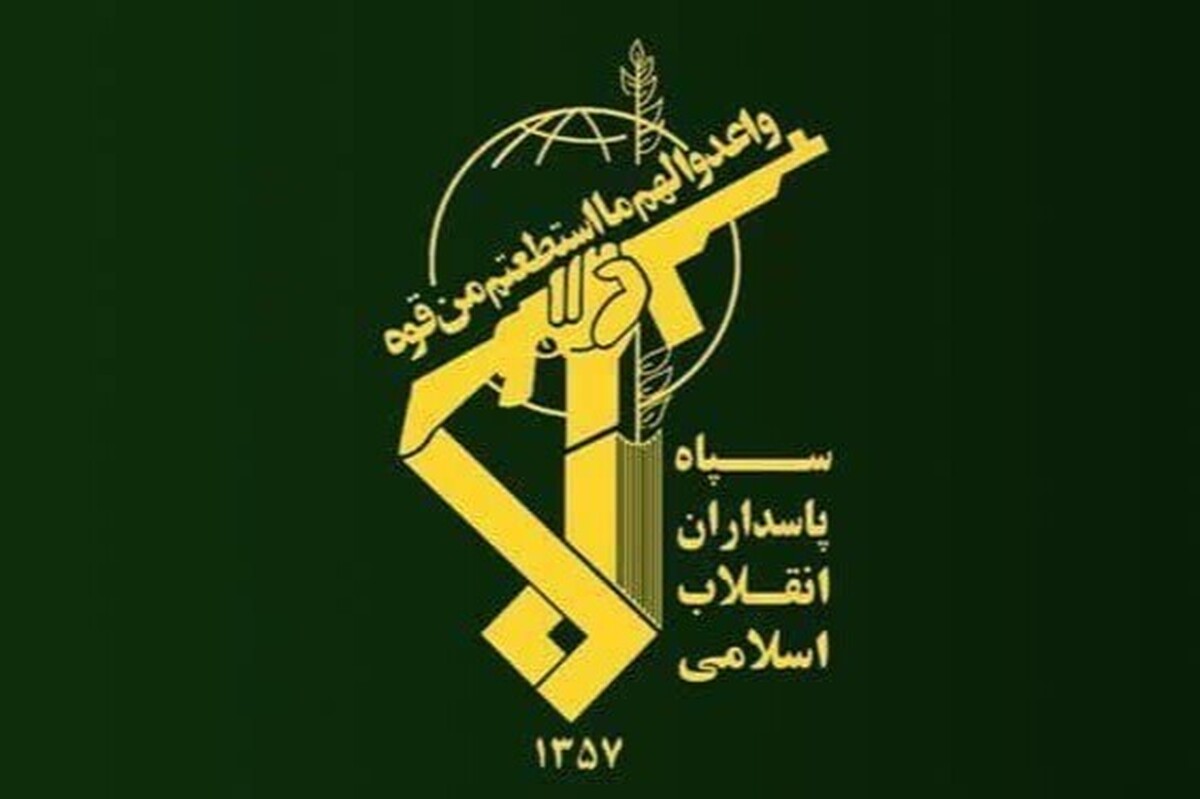 بیانیه سپاه قائم آل محمد (عج) استان سمنان بمناسبت روز پاسدار
