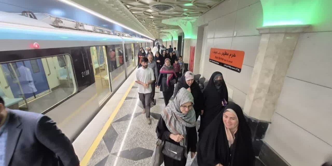 افتتاح بهره‌برداری خط ۳ مترو مشهد همزمان با میلاد امام رضا(ع)
