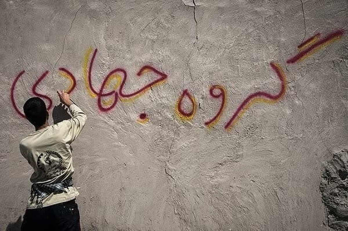 برگزاری ۴۰۰ ویژه‌برنامه محوری در هفته بسیج سازندگی استان سمنان