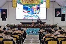برگزاری مراسم روز ارتباطات و روابط عمومی با سخنرانی حجت الاسلام سمیعی