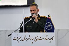 بهترین راه مقابله با جنگ شناختی دشمن امید آفرینی است