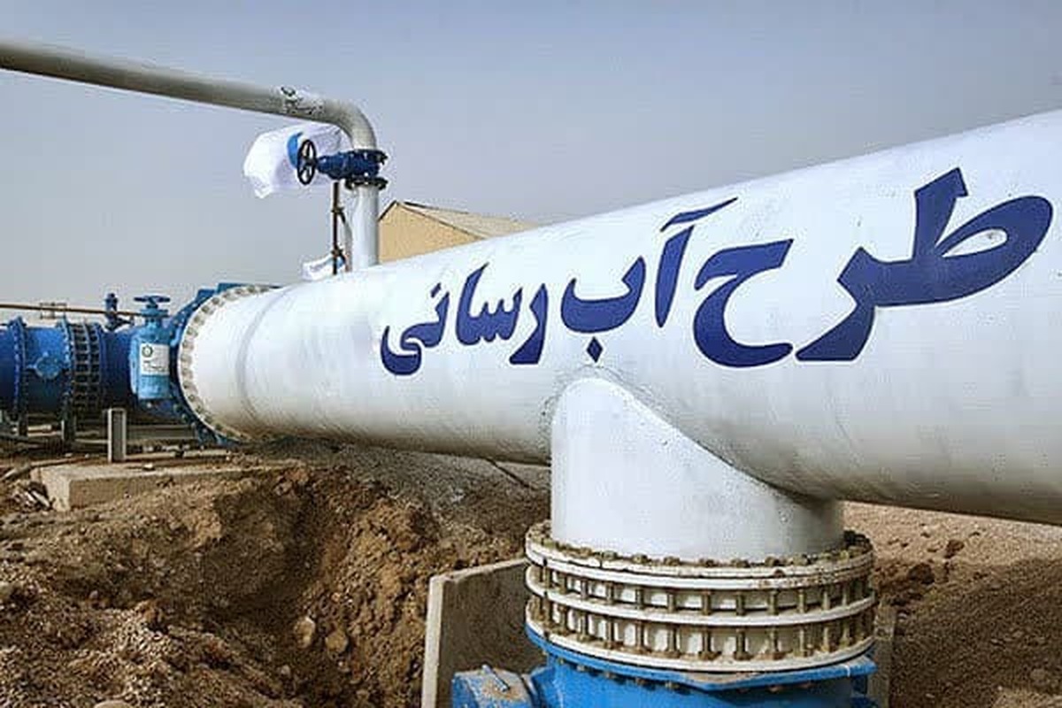 اجرای ۴۴۳ پروژه آبرسانی در ۲۰ شهرستان درگیر بحران کم‌آبی در فارس
