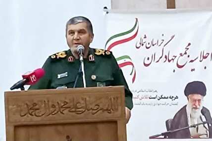 هیچ بیگانه‌ای نمی‌تواند مشکلات کشور ما را حل کند جز خود ما