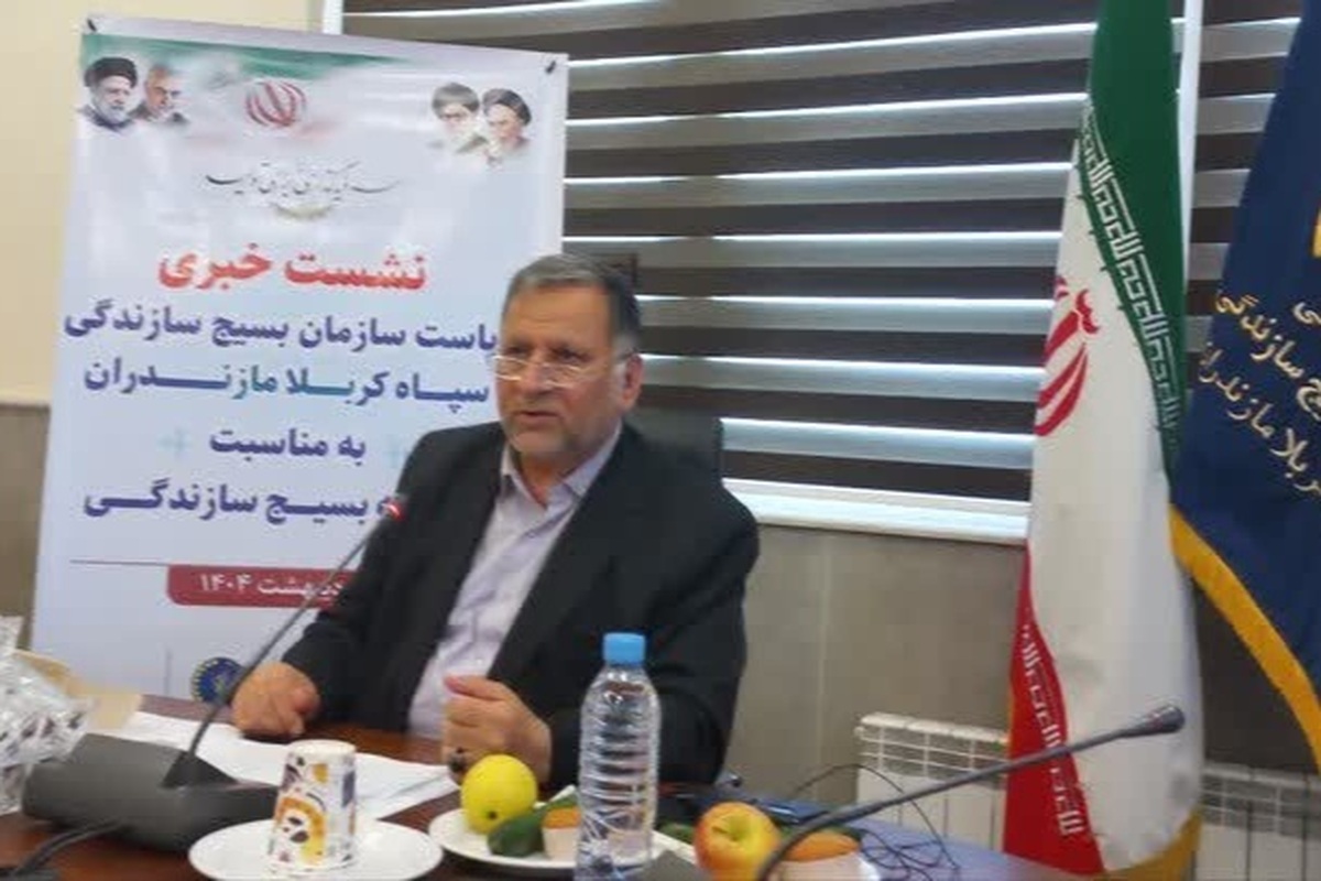 یک میلیون اصل درخت در استان مازندران کاشت می‌شود