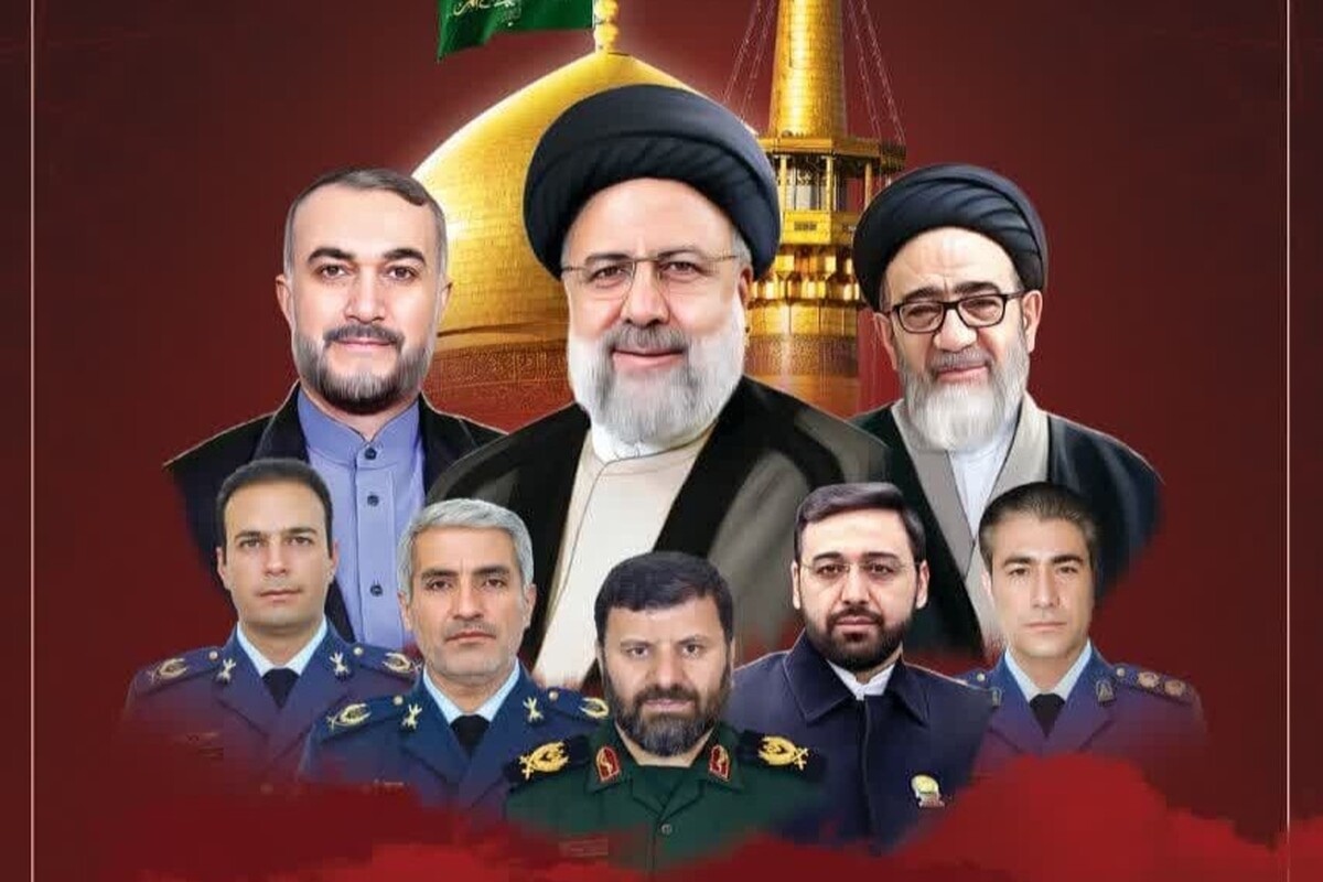 تشریح جزئیات برگزاری بزرگداشت سالگرد «شهدای خدمت» در تهران