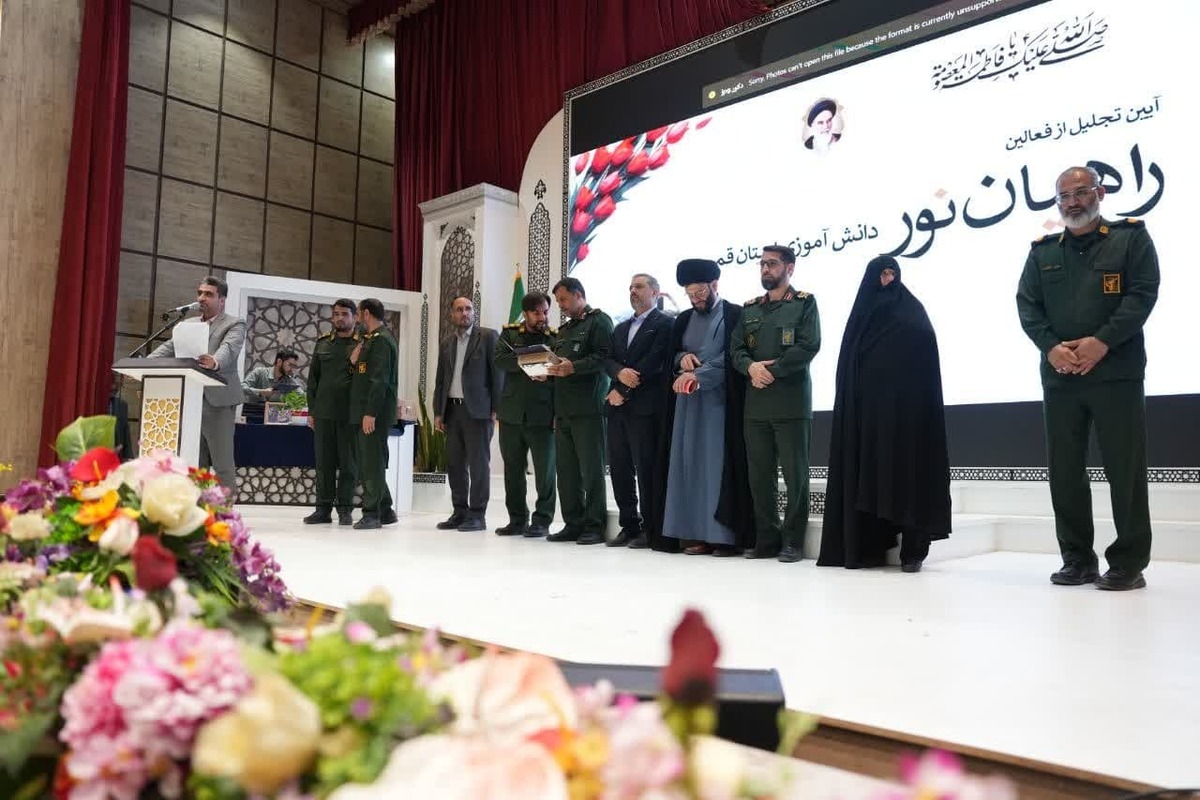 روابط عمومی در هر مجموعه ای نبض آن مجموعه است
