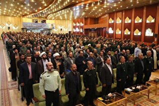 مدار امید جریان ساز آینده ای روشن