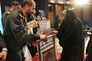 برگزاری اجلاسیه ۱۰۰ شهید معلم استان البرز