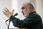 پاسخ زیرکانه و چندلایه فرمانده کل سپاه به عملیات روانی ترامپ