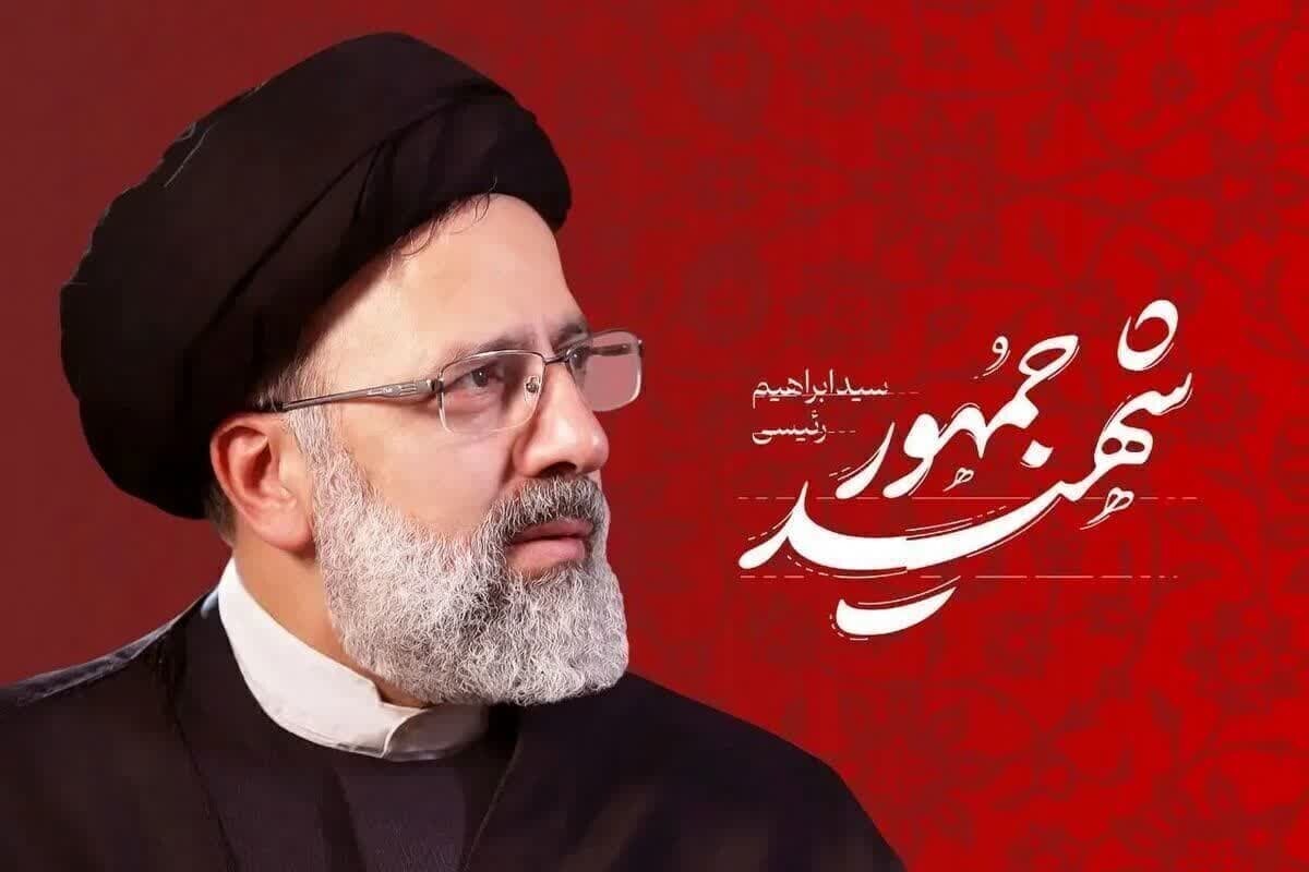 بیش از یکصد برنامه شاخص در بزرگداشت شهدای خدمت در یزد برگزار می شود