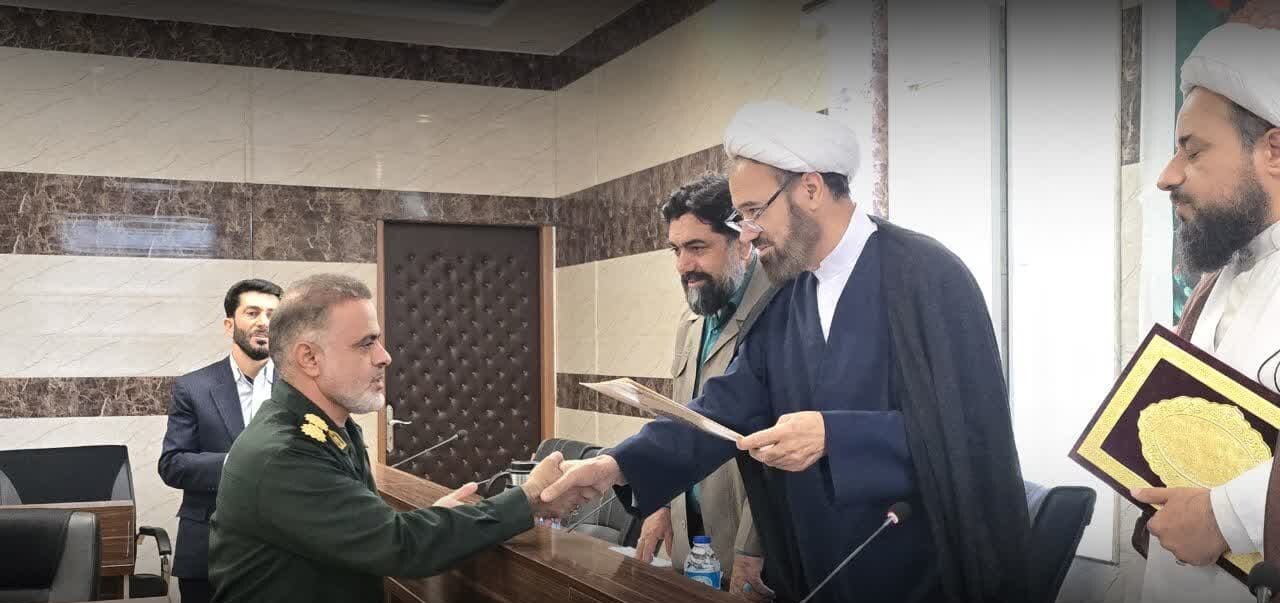 برگزاری جلسه هم‌اندیشی برگزاری باشکوه مراسم عیدسعید غدیر کرمانشاه
