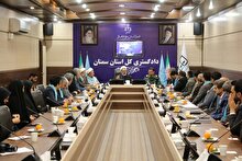 نشست تخصصی و صمیمی رئیس کل دادگستری استان سمنان با اعضای هیئت اندیشه ورز بسیج حقوقدانان