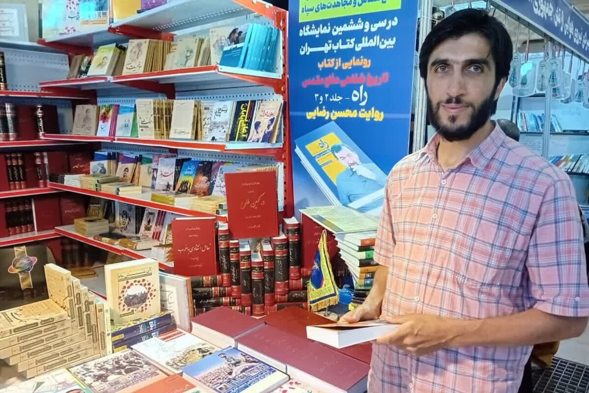 لزوم پرداختن به سیر و سلوک معنوی شهدا