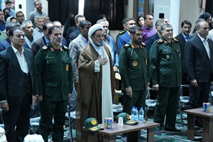آیین اهدای ۱۰۰۰ جهیزیه و ۶۸ ویلچر برقی توسط بسیج سازندگی سپاه لرستان