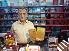 ضرورت تولیدات فرهنگی برای نسل جوان