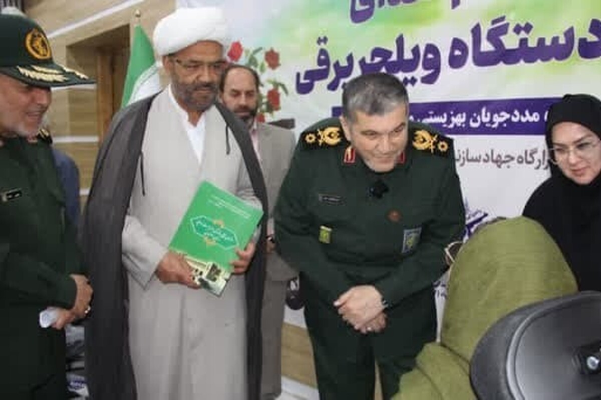 اهدا ۶۰ دستگاه ویلچر برقی به مددجویان بهزیستی اصفهان