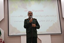 پیشرفت در حوزه های مختلف، دشمن را به پای میز مذاکره کشانده است