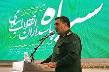 سپاه یک اندیشه و تفکر است