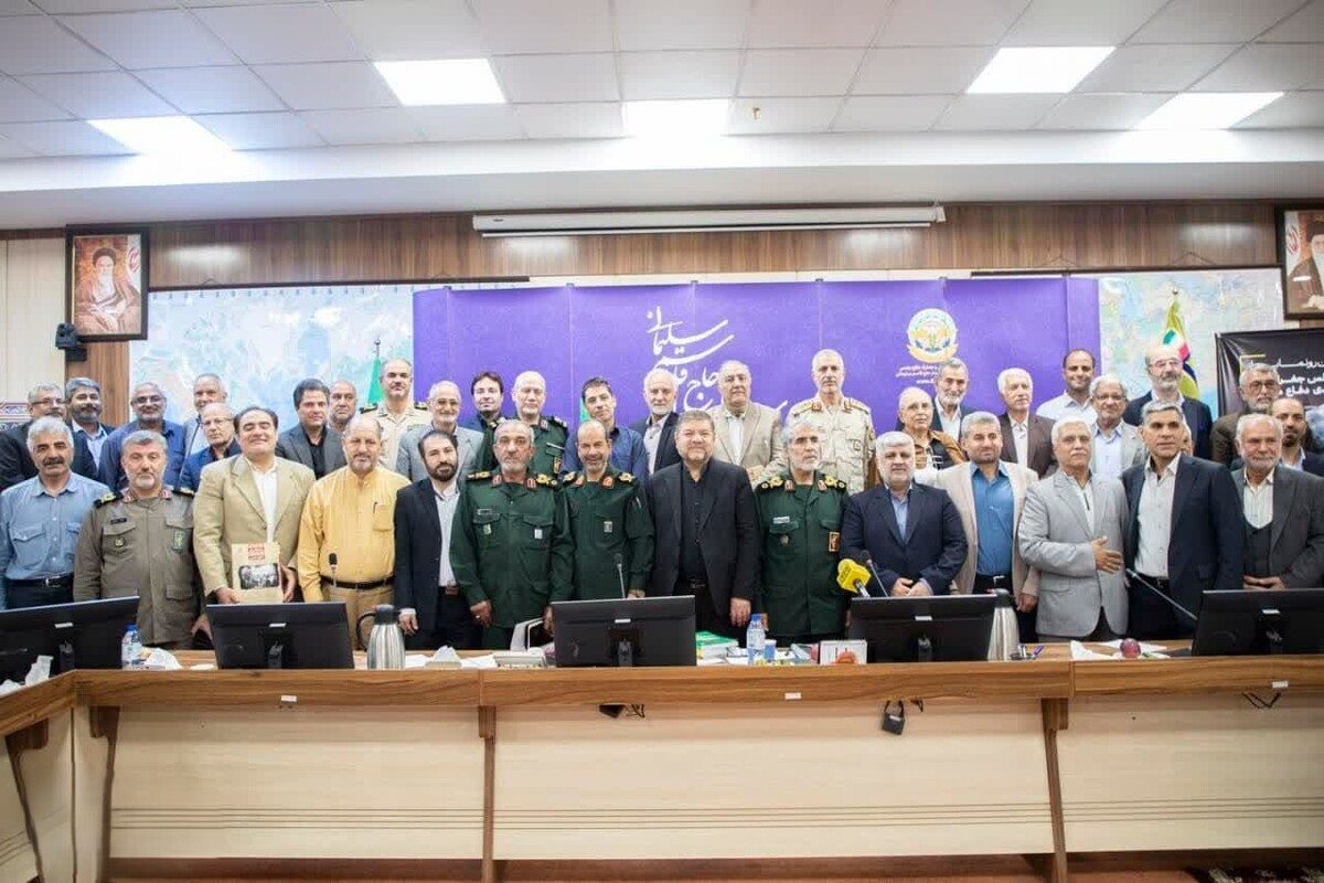 رونمایی اطلس جغرافیایی راهبردی دفاع مقدس