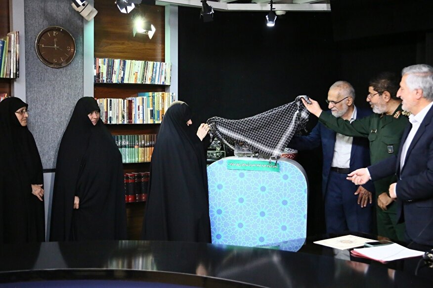 برگزاری آیین رونمایی از کتاب 