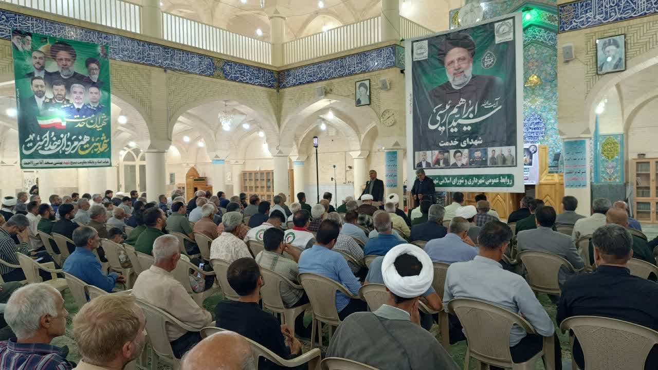 برگزاری مراسم نخستین سالگرد شهادت شهدای خدمت در ارسنجان