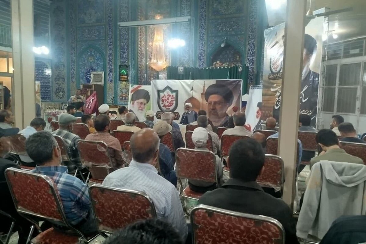 برگزاری اولین مراسم سالگرد شهدای خدمت در شهر هفشجان