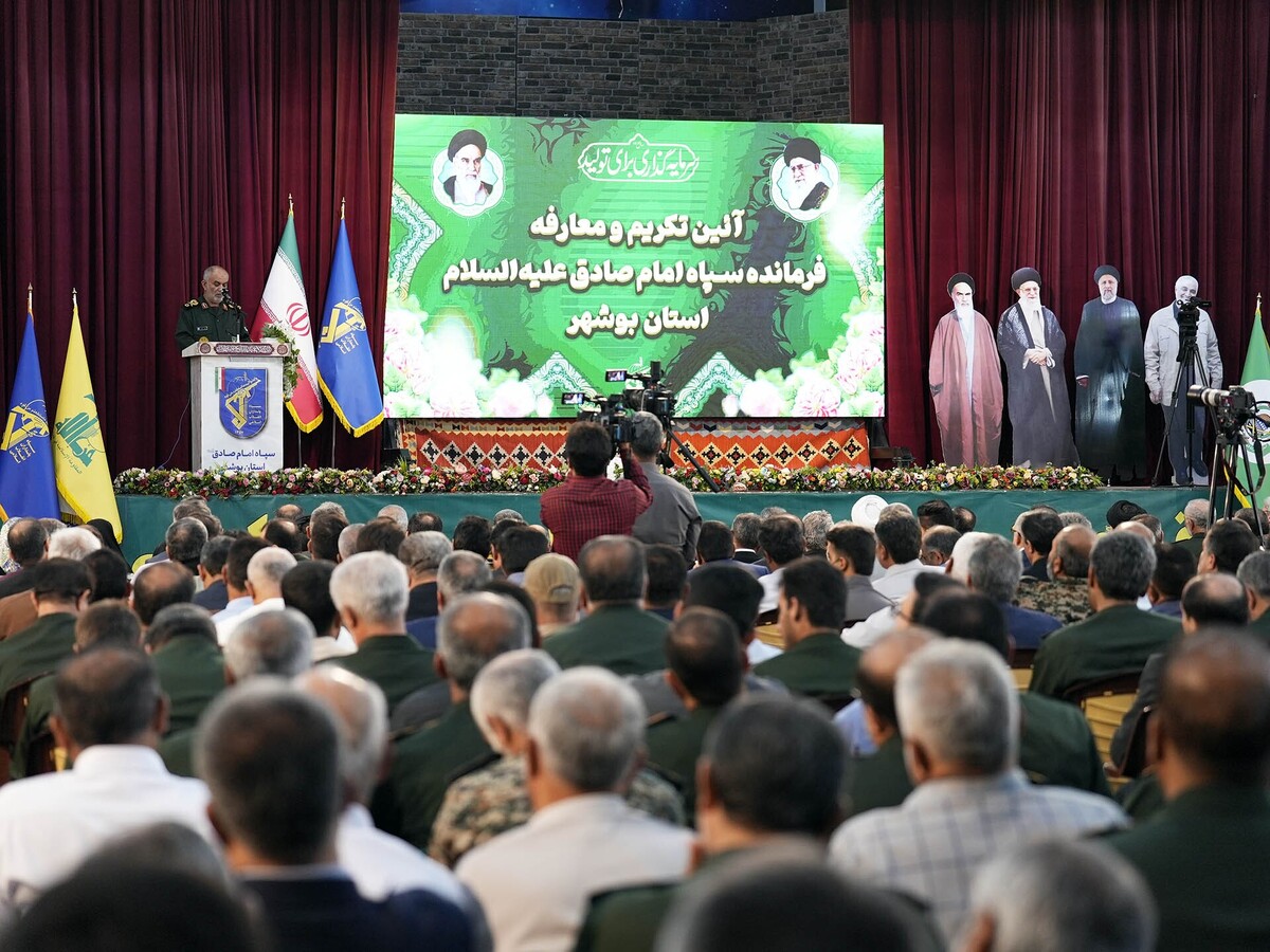 برگزاری آیین تکریم و معارفه فرمانده سپاه استان بوشهر