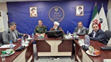 برگزاری اولین نشست تبینی سازمان بسیج صنعت استان البرز
