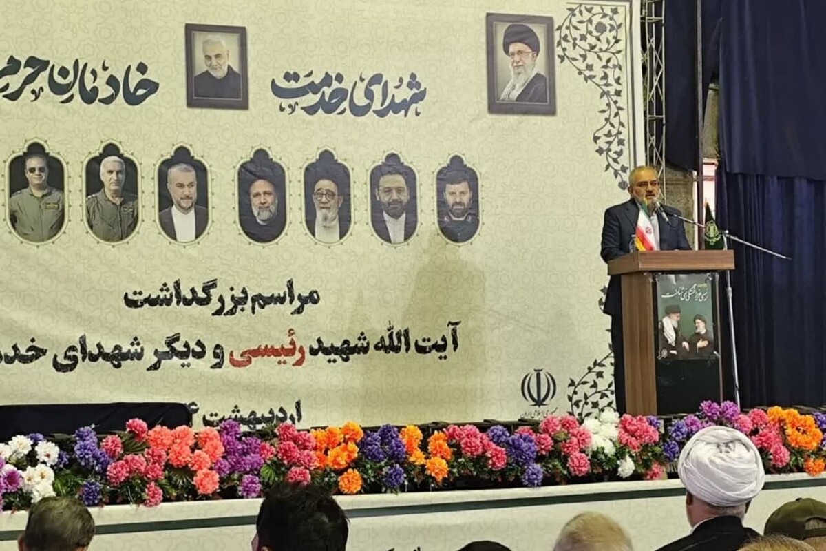 شهید رئیسی دل در گرو خدمت به مردم داشت