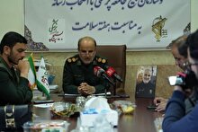 نجات ۳۳۷ جنین از سقط با طرح نفس سپاه در لرستان
