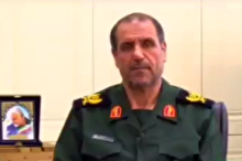 ویژه برنامه سالروز تاسیس سپاه پاسداران انقلاب اسلامی