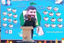 شهدا نشان دادند امنیت و تمامیت ارزی کشور جهان اسلام دوستی و برادری را طلب می کند
