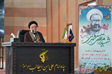 همایش گرامیداشت آغاز هفته عقیدتی سیاسی سپاه و بسیج در حسینیه ثارالله سپاه استان قم برگزار شد