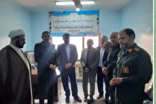 مرکز مشاوره خانواده مهر در شهرستان کارون افتتاح شد