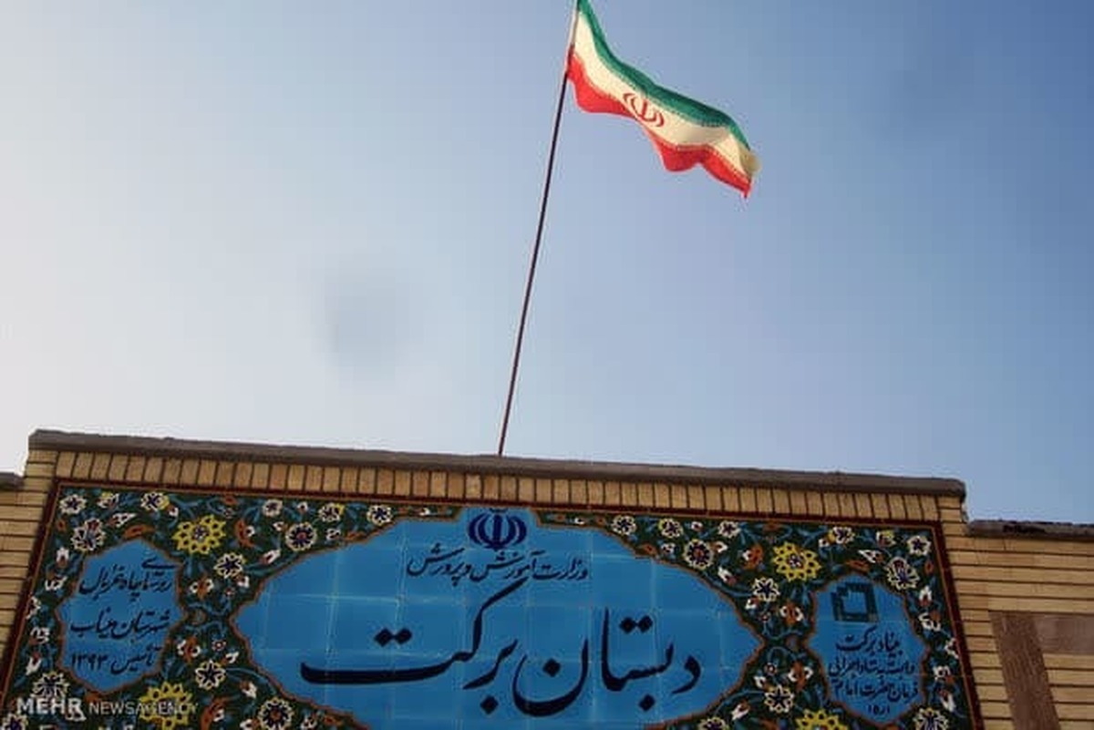 محرومیت زدایی از فضاهای آموزشی به کمک سپاه و ستاد اجرایی فرمان امام
