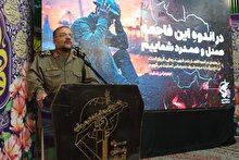 هر دختر ایرانی، یک افسر جنگ شناختی