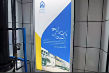 از خاور تا باختر در غرفه پارک علم و فناوری دانشگاه جامع امام حسین (ع)