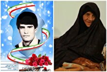 درگذشت والده مکرمه شهید والا مقام غلامرضا کوچکی راوندی