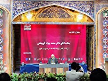 شهید رئیسی مقاومت را به عنوان اصل سیاست خارجی ما قرار داد
