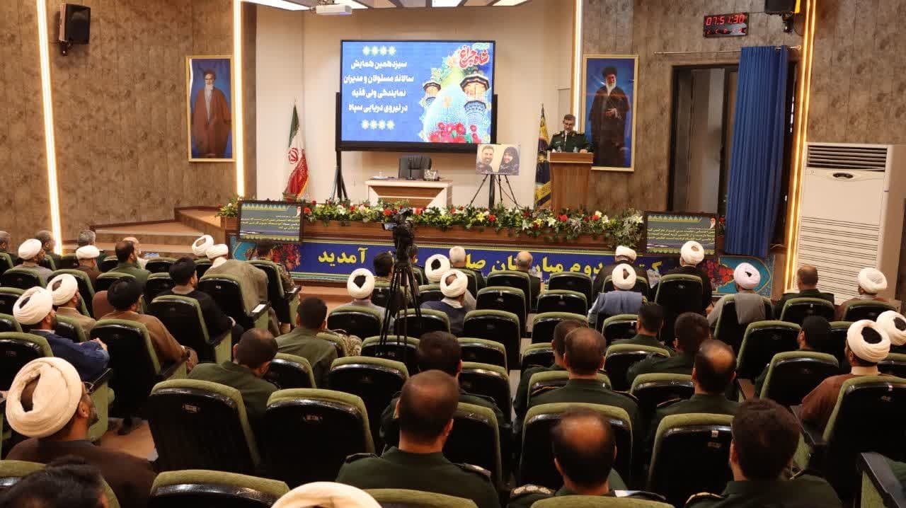 سلاح بدون معنویت کارایی ندارد