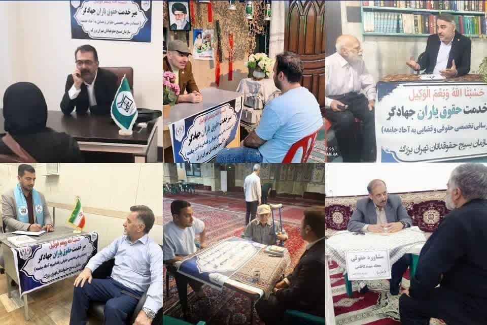 میزهای نذر خدمت به نیابت از شهید رئیسی؛ روایت خدمت بی‌منت در هفته‌ای که گذشت