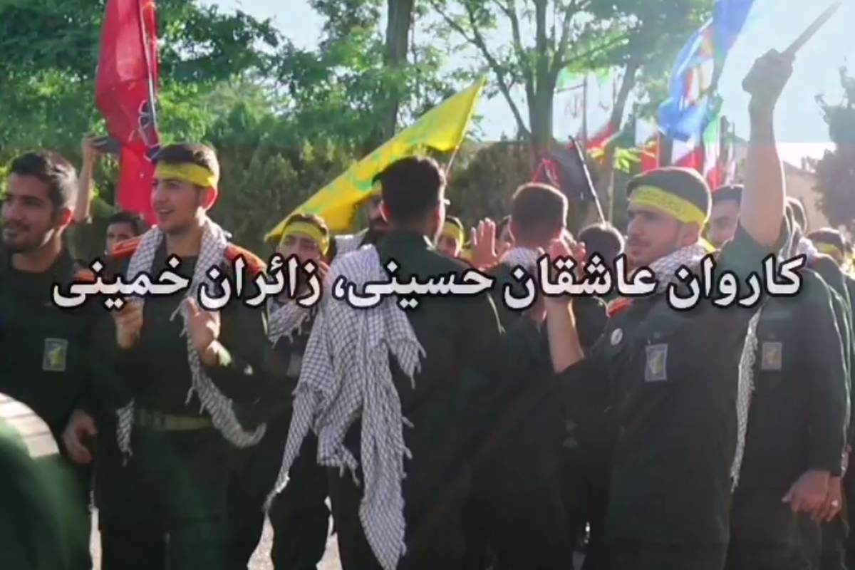 ورود کاروان عاشقان حسینی، زائران خمینی، به گلپایگان