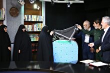 برگزاری آیین رونمایی از کتاب 