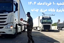 وضعیت تردد کامیون‌ها در بارانداز چذابه