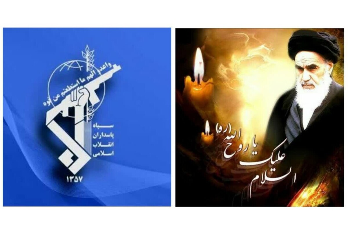 بیانیه سپاه قائم آل محمد (عج) استان سمنان به مناسبت سی و ششمین سالگرد ارتحال حضرت امام خمینی (ره) و بزرگداشت شهدای قیام ۱۵ خرداد